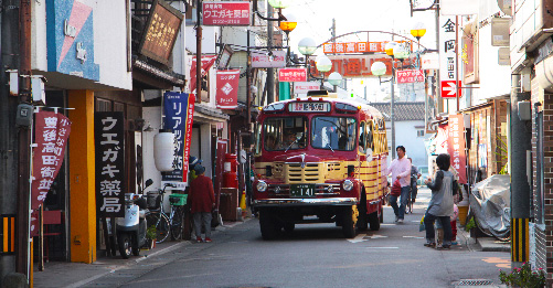 BUngo Takada A town of reminiscent Showa
