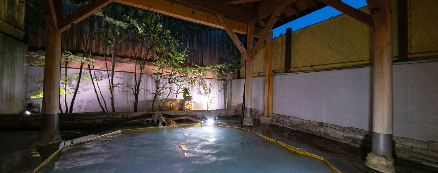 Yufuin Onsen