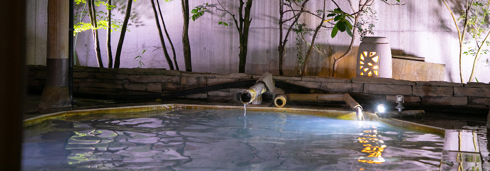 Yufuin Onsen