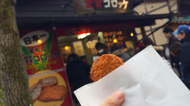 Gold award winning croquette & Yufuin hamburger