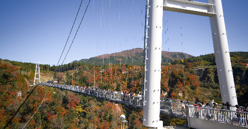 Kokonoe Yume Otsurihashi Bridge