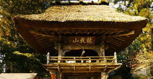 Bussan-ji Temple