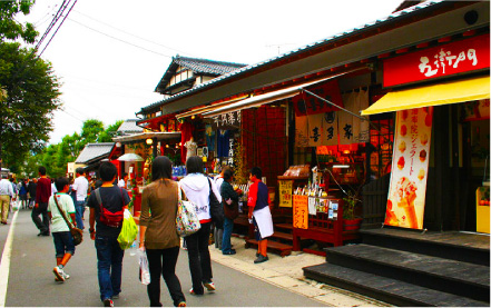 湯の坪街道散歩