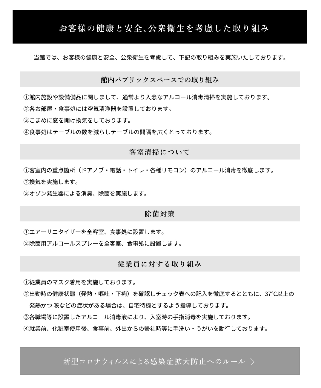 新型 コロナ ウイルス 最新 ニュース 大分 県 新型コロナ Amp Petmd Com 新型 コロナ ウイルス 最新 ニュース 大分 県 新型コロナ Amp Petmd Com