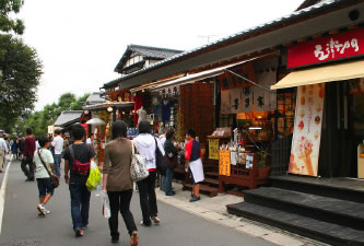 汤布院 御宿一禅